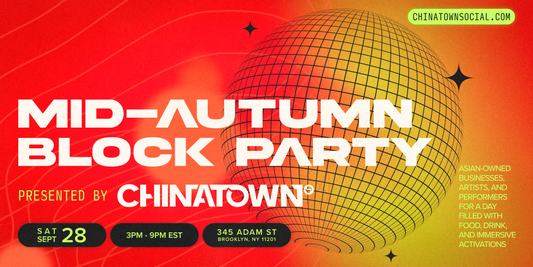 MID-AUTUMN BLOCK PARTY