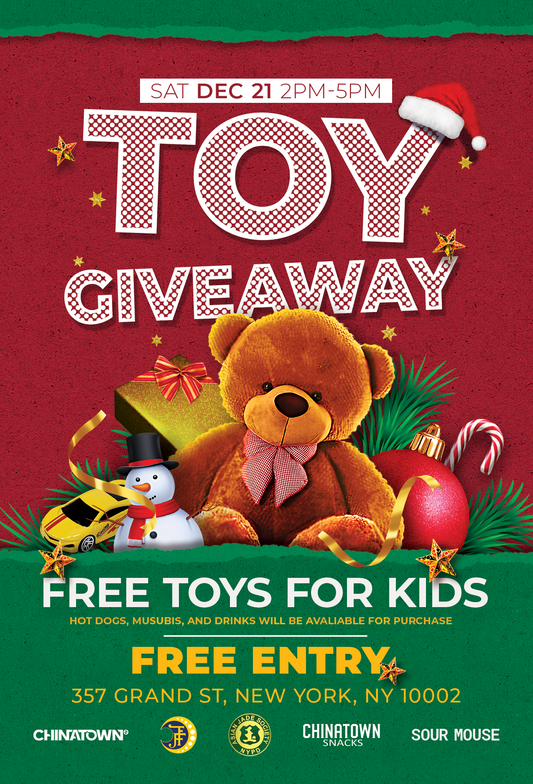 COMMUNITY TOY GIVEAWAY