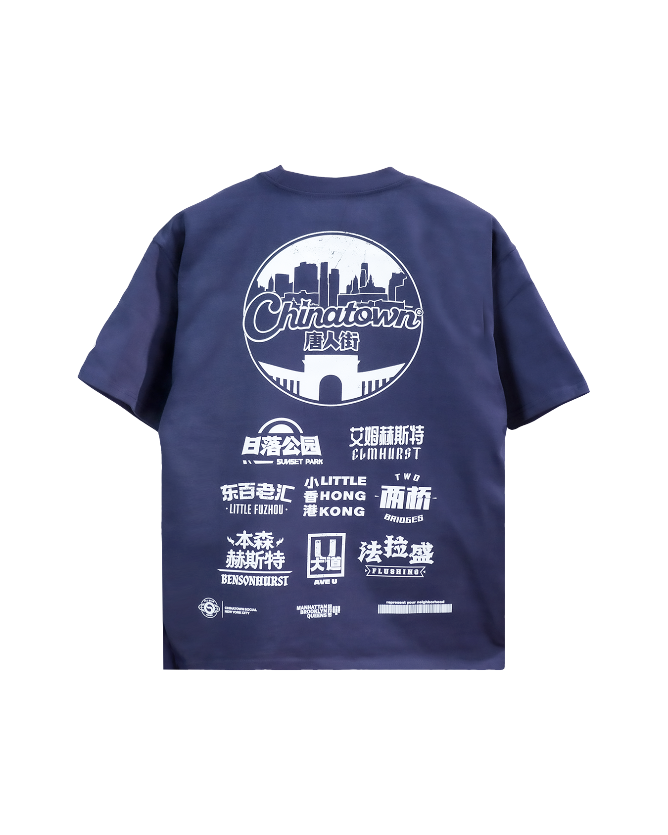 TEAM TEE